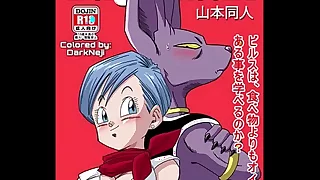 DBZ Bills Comendo a coisa mais Gostosa da Terra Buceta da Bulma