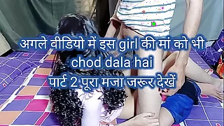 Landlord's fucked be useful to fat dick very strong painfull sex, DESISLIMGIRL Advanced DESI dealings XVIDEO Energetic HD